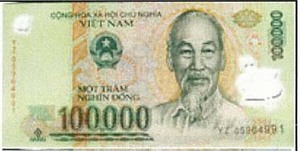 ベトナムドン１.jpgのサムネール画像